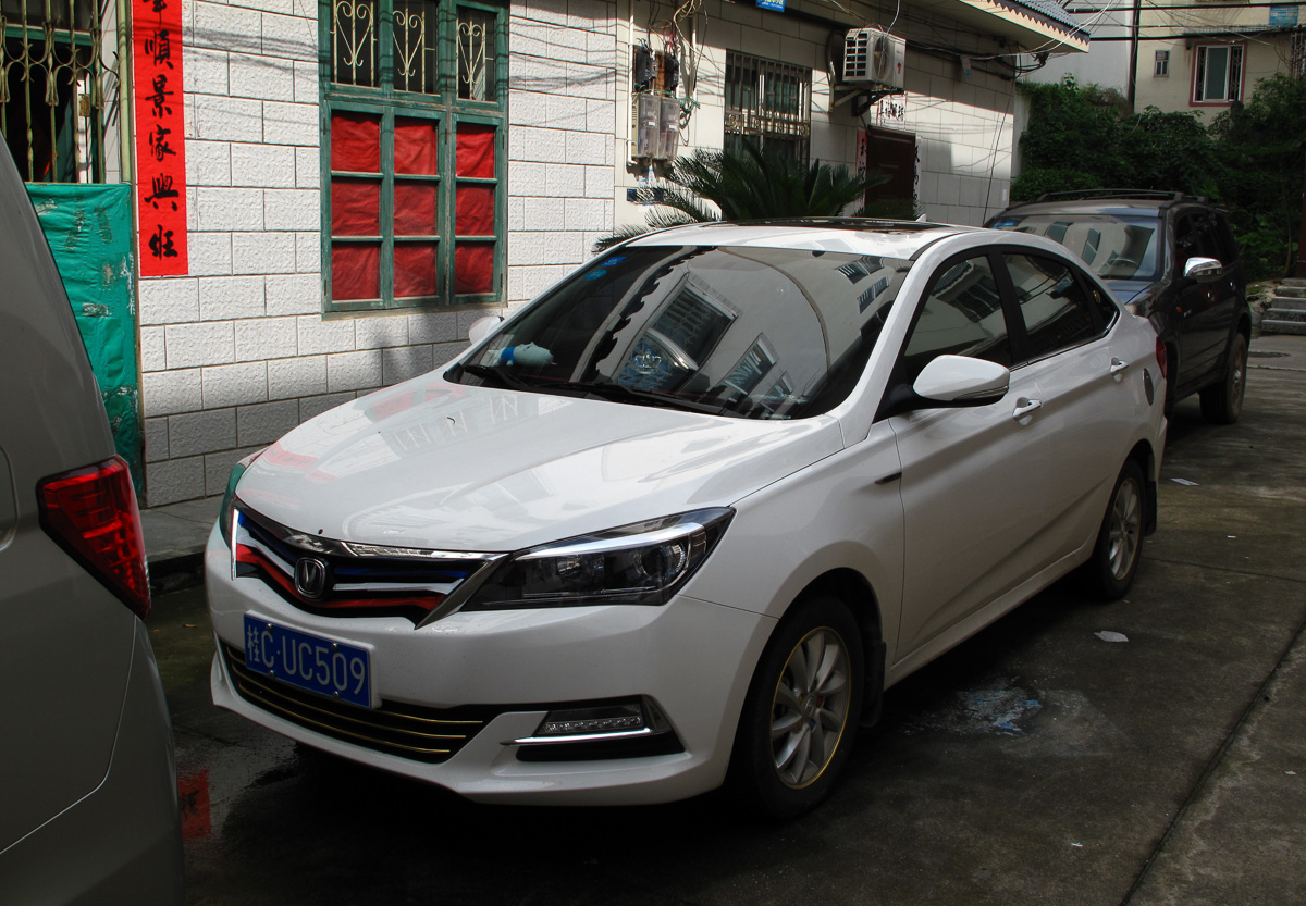 Changan Alsvin
