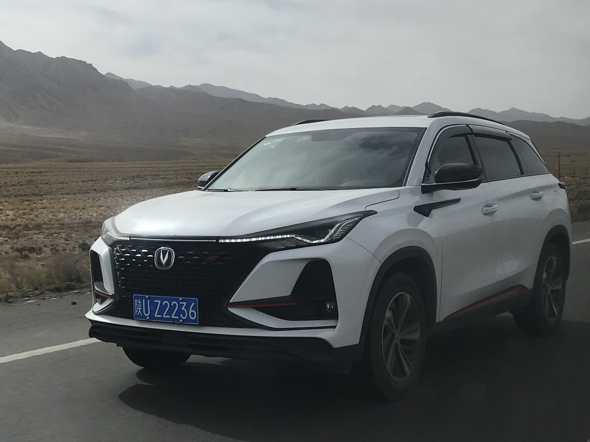 Changan CS75 Plus
