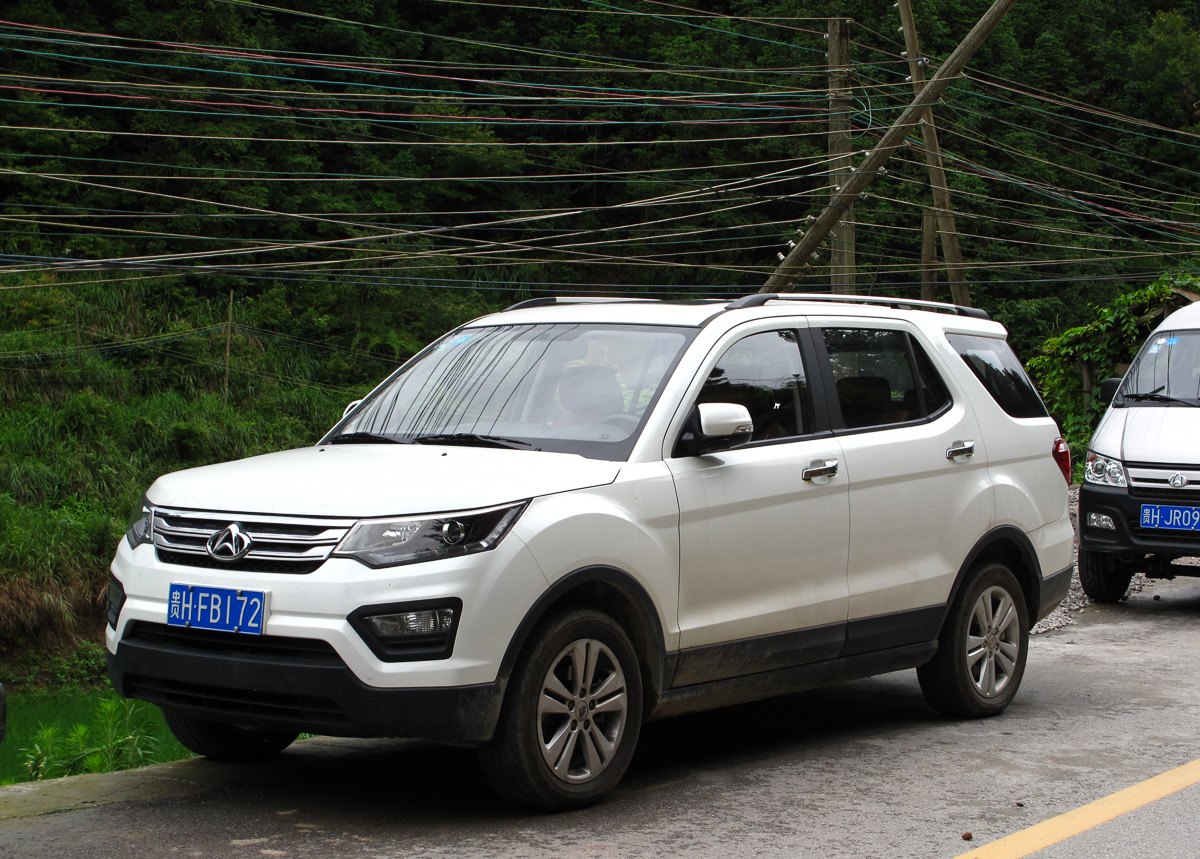 Changan CX70