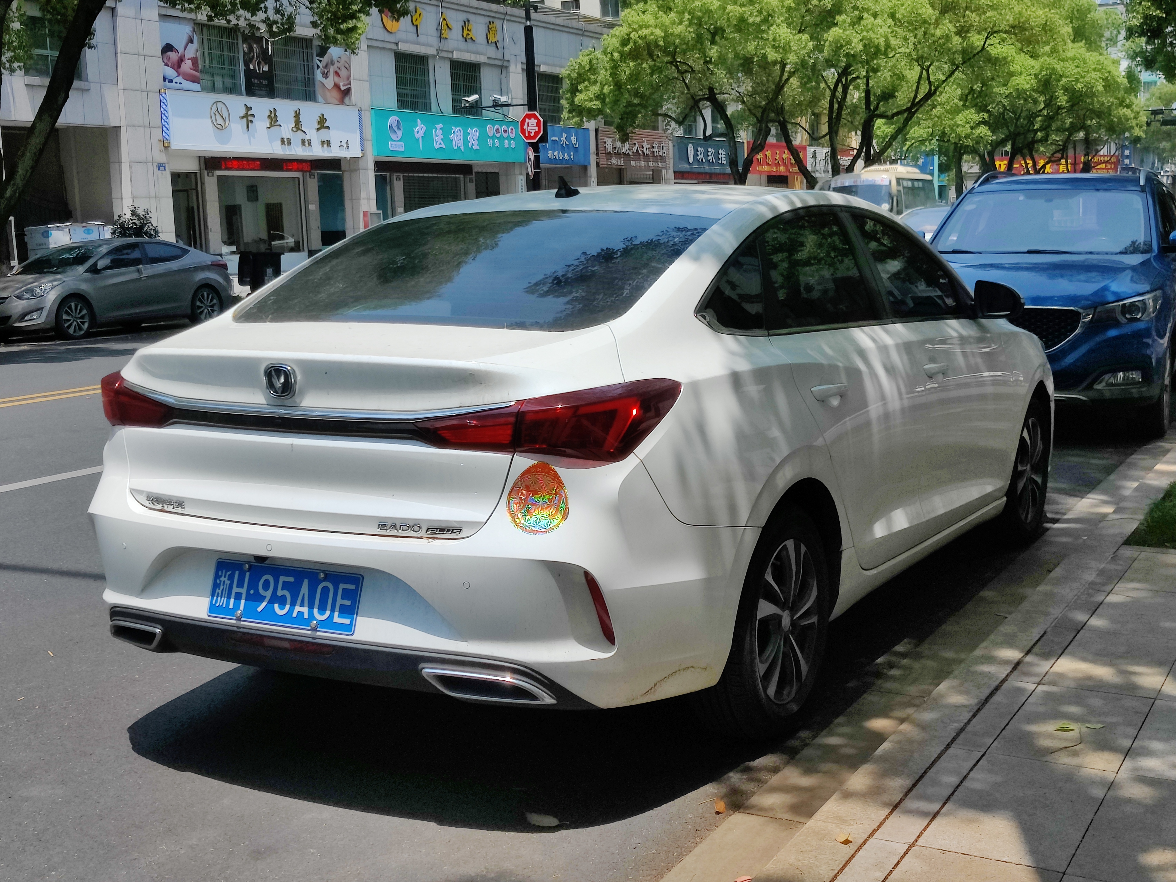 Changan Eado Plus