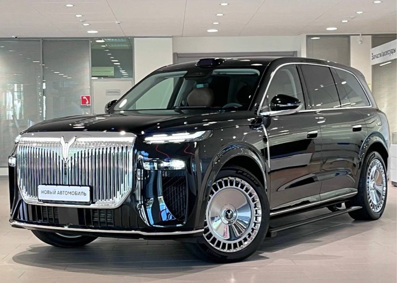 Hongqi